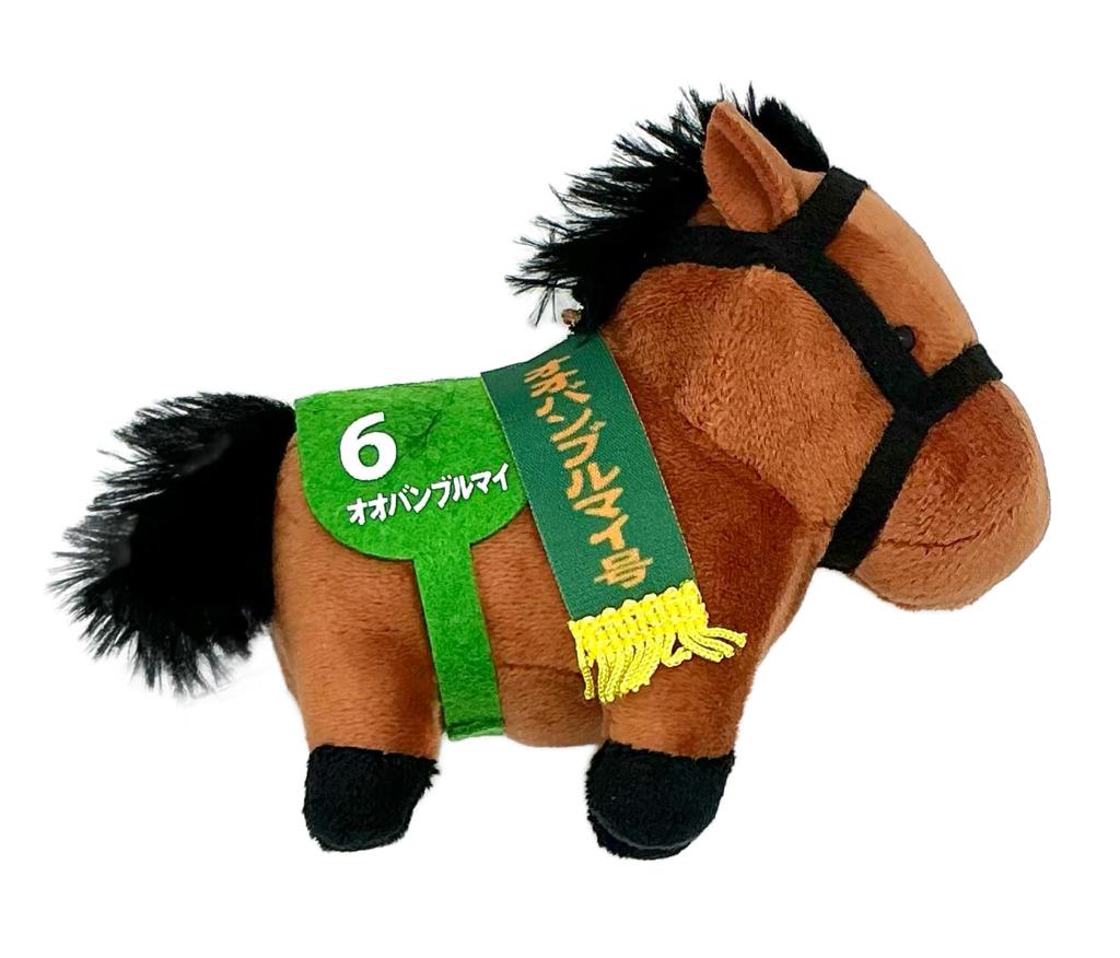 Thoroughbred Collection Mascot BC22 Approx. 12cm (Oobamburmai)