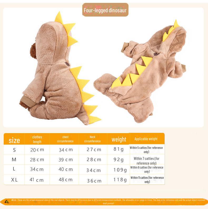 T предлагает широкий ассортимент мягкой и плотной осенней и зимней одежды для собак мелких и средних размеров.