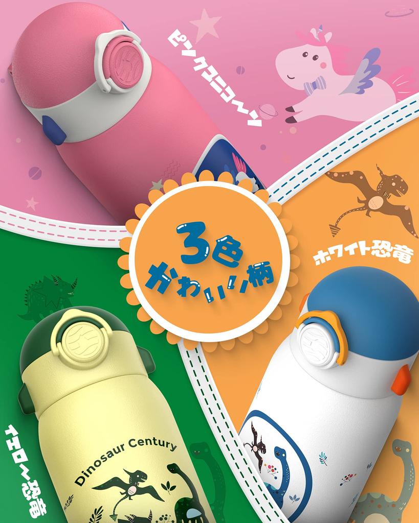 Fjbottle 600 мл Вода 2WAY One Direct Детская термобутылка No Magic с крышкой для хранения Кружка Детская белая детская бутылочка, соломинка, прикосновение, питьевая,