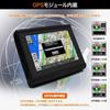 Motorcycle navigation touch panel portable navigation 5 inches Rurubu data included 3 years free map updates Bluetooth waterproof FF-PD-003B-A