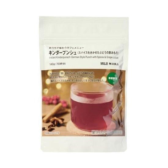 Muji Home Cafe Menu Grape Kinder Punch 140g VBD75A4A