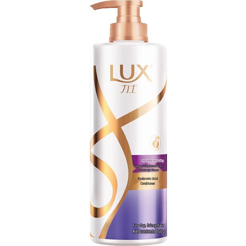 LUX Hydrating Silky Smooth Conditioner