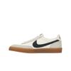 Nike Мужские кроссовки Killshot 2 Leather Sail Oil Grey Gum Cream Gum-Yellow 432997-121