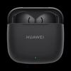 Huawei Беспроводные Bluetooth-наушники FreeBuds SE 3