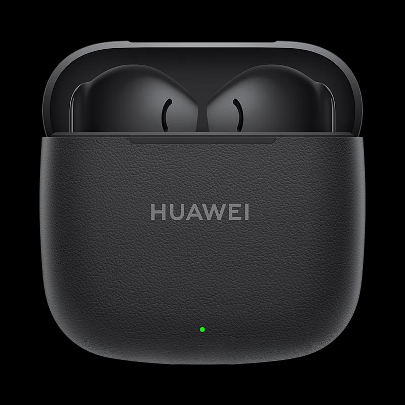 Huawei Беспроводные Bluetooth-наушники FreeBuds SE 3