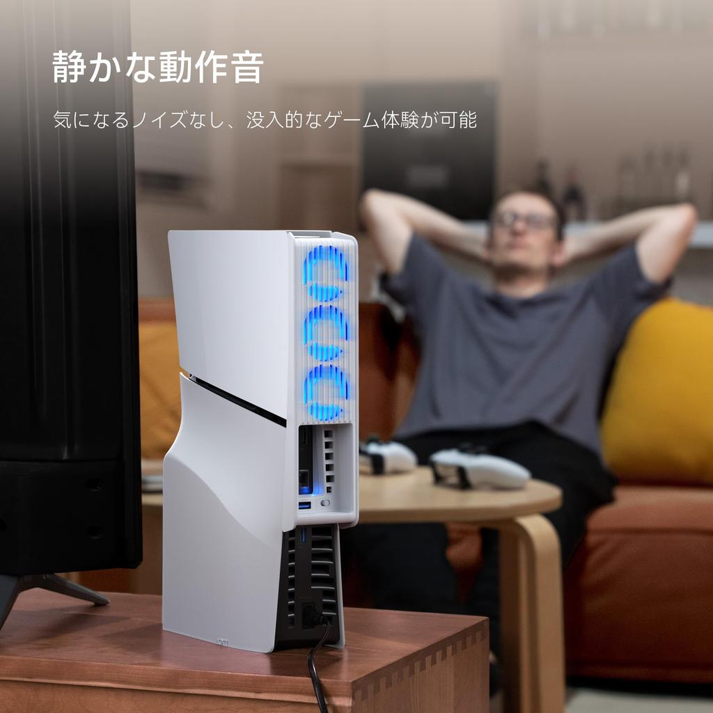Новый PS5 Slim Cooling Fan KIWIHOME PS5 Slim Cooling PS5 Slim Cooling Fan Автоматическое определение температуры Регулируемая скорость ветра Светодиодная подсветка USB Низкий уровень шума