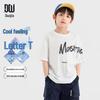 Boys' Summer Graphic Cotton T-Shirt