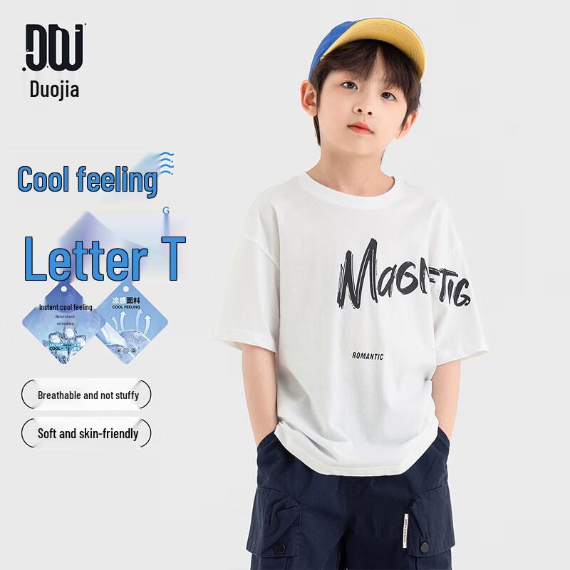 Boys' Summer Graphic Cotton T-Shirt