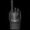 Мощная рация Fomtalk Max8500A (Китайская версия)