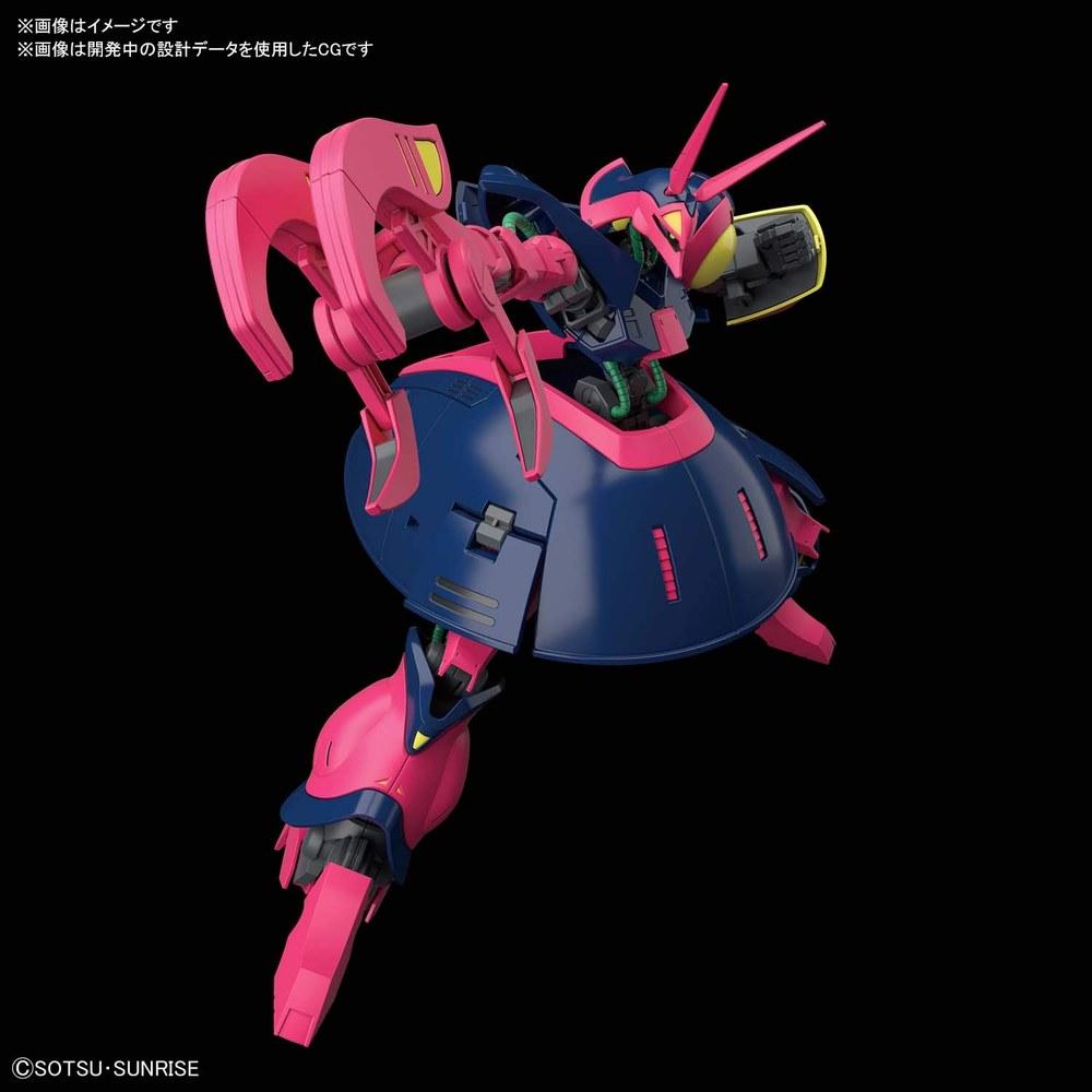 Bandai HGUC Mobile Suit Z Gundam Bound Dock Масштаб 1/144 Пластиковая модель