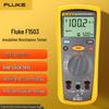 Измеритель сопротивления изоляции Fluke 1503 (Китайская версия)