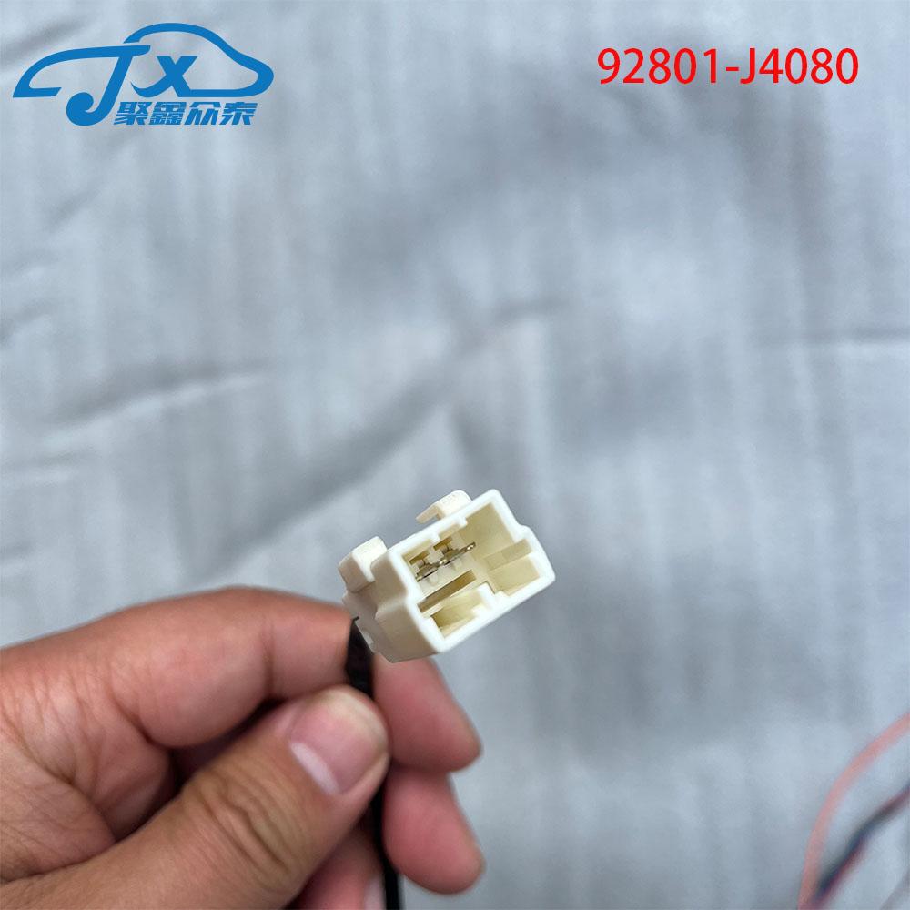 Для elantra AD с адаптером для потолочного светильника в ящике для очков [оригинальное обновление]