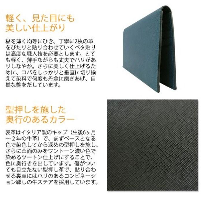 [Porter] GLUE Bifold Wallet with Coin Purse 079-02933 (Black/10) Black (10) W110 x H90mm