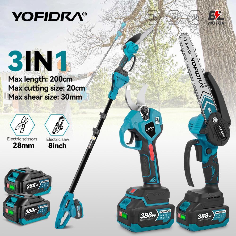 Yofidra Бесщеточная электрическая 8-дюймовая цепная пила 32 мм ножницы телескопическая штанга высокий садовый инструмент для обрезки для Makita 18 В аккумуляторные штифты