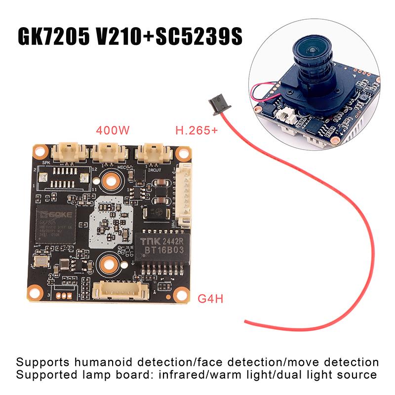 4Mp H.265 Black Light Full Color Gh4 Hd Surveillance Camera Network Module Chips