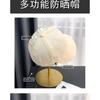 Zhao Lusi's same style quick-drying baseball cap, sun hat, and outdoor sun visor
