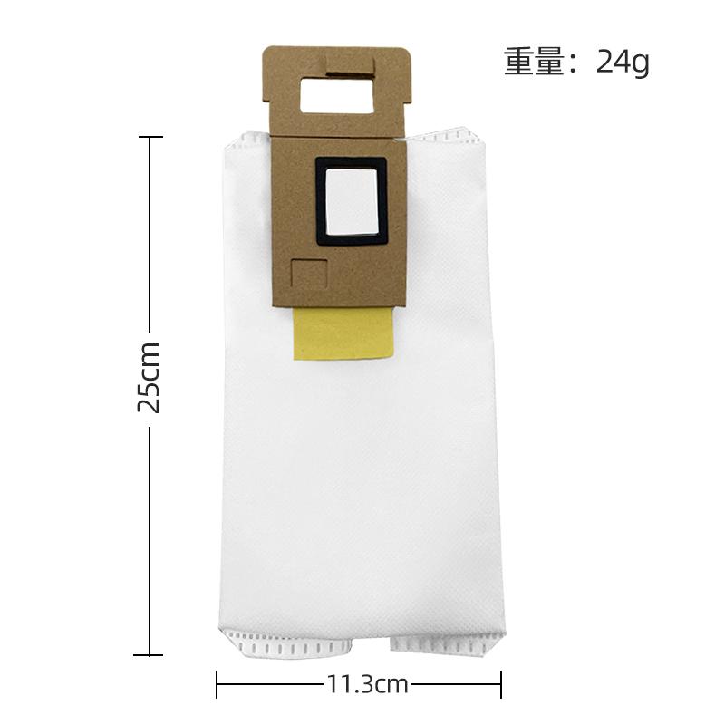 North American 3L Dust Bag Replacement For Xiaomi Roborock S7 Auto-Empty Dock Robotic Vacuum Cleaner Spare Parts Accessories