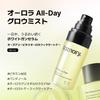 Ooznary Vita 3 Aurora Fixer Тонер-фиксатор 60 мл Спрей для фиксации макияжа - Сужает поры, Улучшает нанесение макияжа, Увлажняет, Придает сияние коже - Корейская косметика