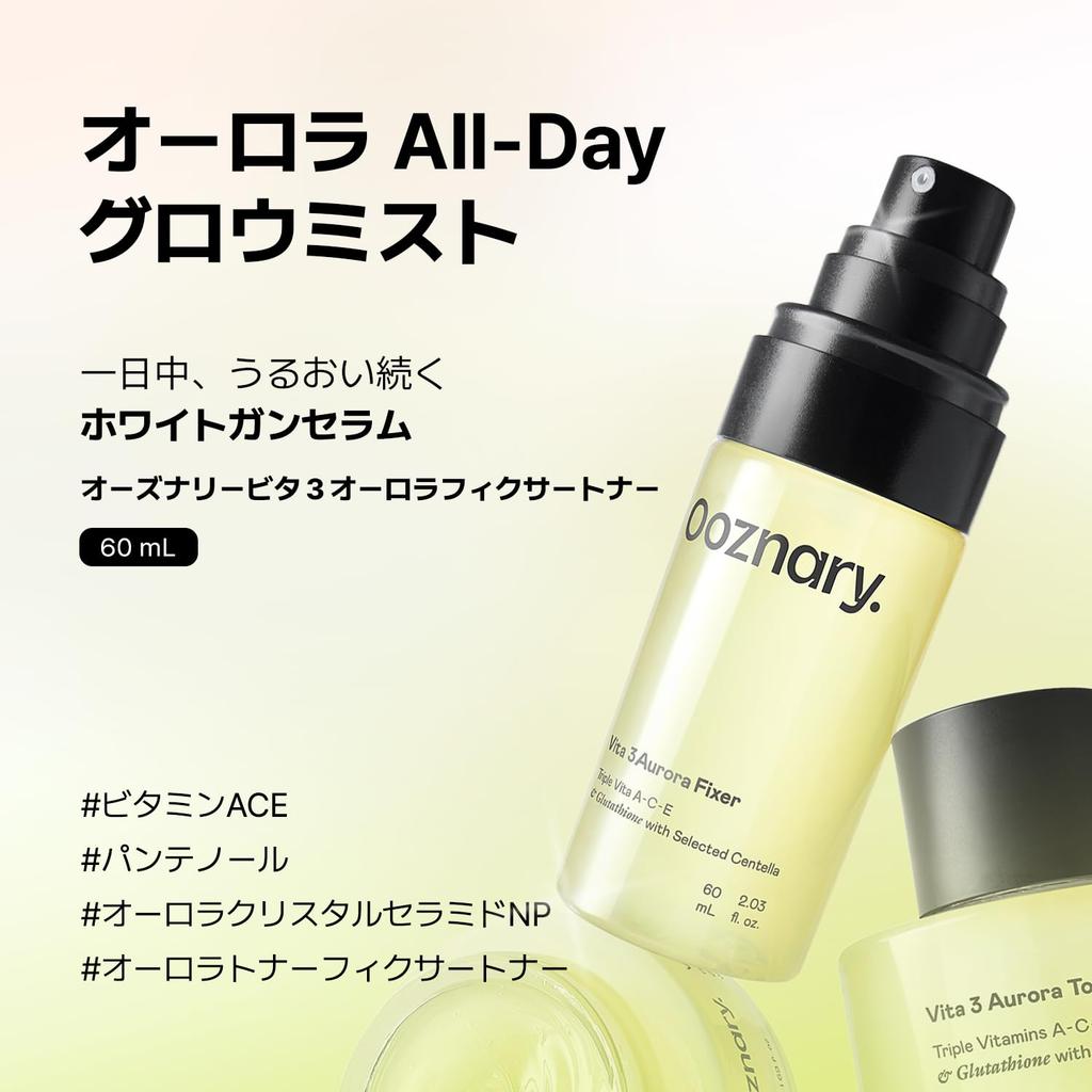 Ooznary Vita 3 Aurora Fixer Тонер-фиксатор 60 мл Спрей для фиксации макияжа - Сужает поры, Улучшает нанесение макияжа, Увлажняет, Придает сияние коже - Корейская косметика