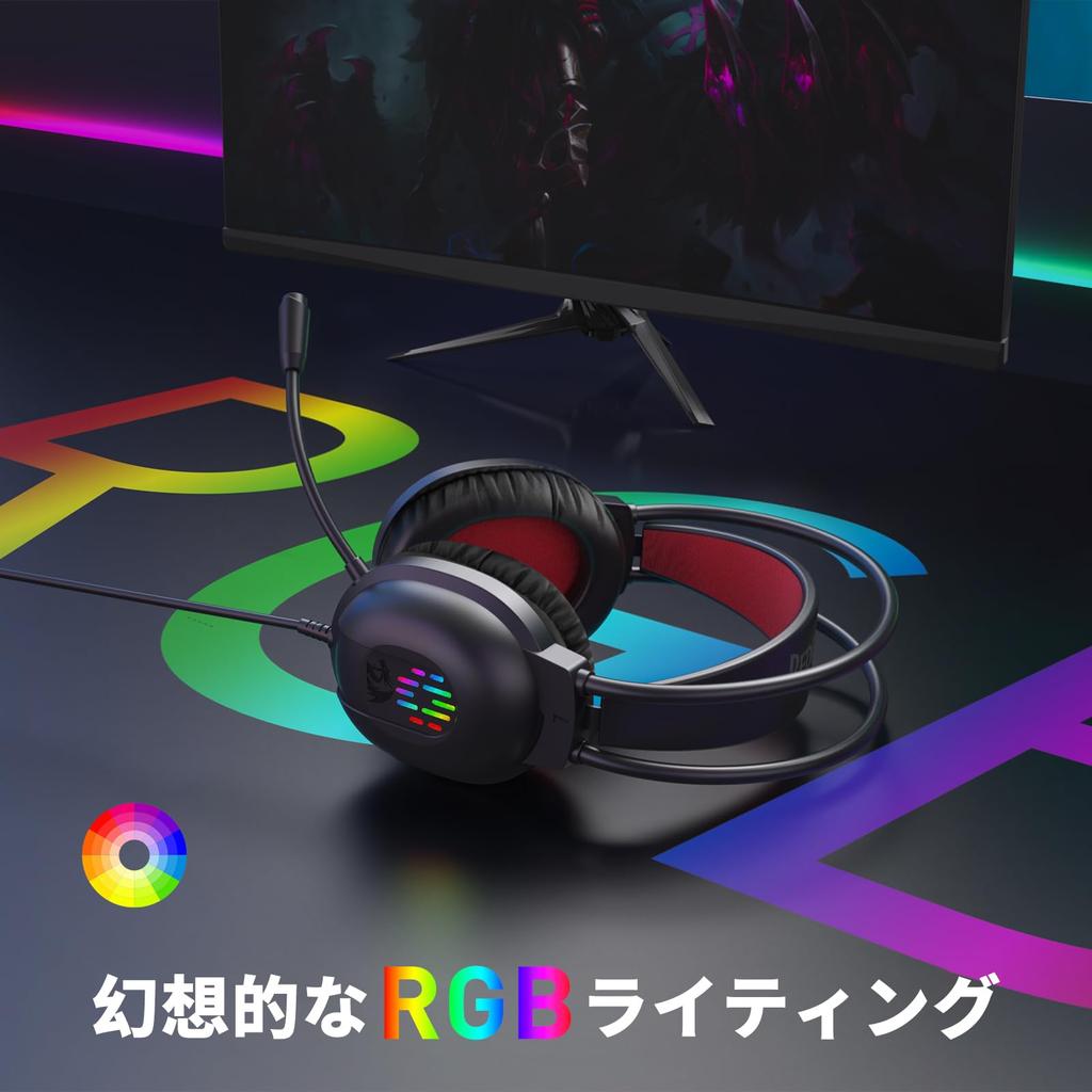 Redragon Wired Gaming Headset with LED Stereo Surround Noise RGB Volume Lightweight Design for Extended Compatible with and Switch Backlight, Sound,