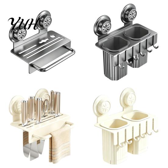 Multifunctional Kitchen Storage Chopstick/Cutter Rack, Wall Mounted Suction Cup Installation, Heavy Duty Carbon Steel Rack Utensils And Cutlery