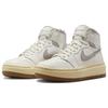 Air Jordan 1 Elevate High SE Sail College Серые женские кроссовки Кремовые бледно-ванильные, средне-коричневые DZ3744-100