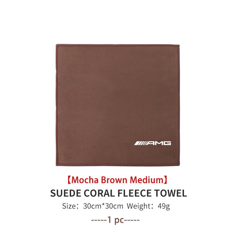 FFYE5 For Mercedes Benz Microfiber Car Cleaning Towel Suede Drying Cloth Auto Accessories AMG A B C E S G Class A180 CLK CLA GLE GLC