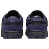 Nike Dunk Low LX Purple Ink Женские кроссовки черные FB7720-001