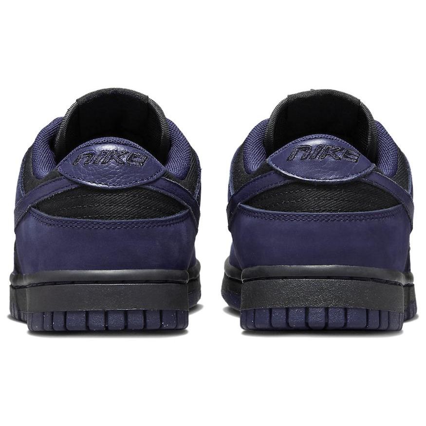 Nike Dunk Low LX Purple Ink Женские кроссовки черные FB7720-001