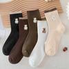 Women's Bear Socks Medium Tube Cute Cartoon Teddy Bear Socks High Top Long Tube Socks