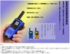 SINCONTOOLS T48 10 мВт Подходит для помещений и улицы Идеально для улицы или в качестве подарка на день рождения Также соответствует Министерству внутренних дел и