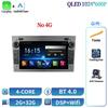 7-дюймовый автомобильный радиоприемник для Opel Astra H Vectra CD Corsa Antara Combo Vivaro Zafira B Vauxhal, мультимедийный экран 4G BT GPS CarPlay