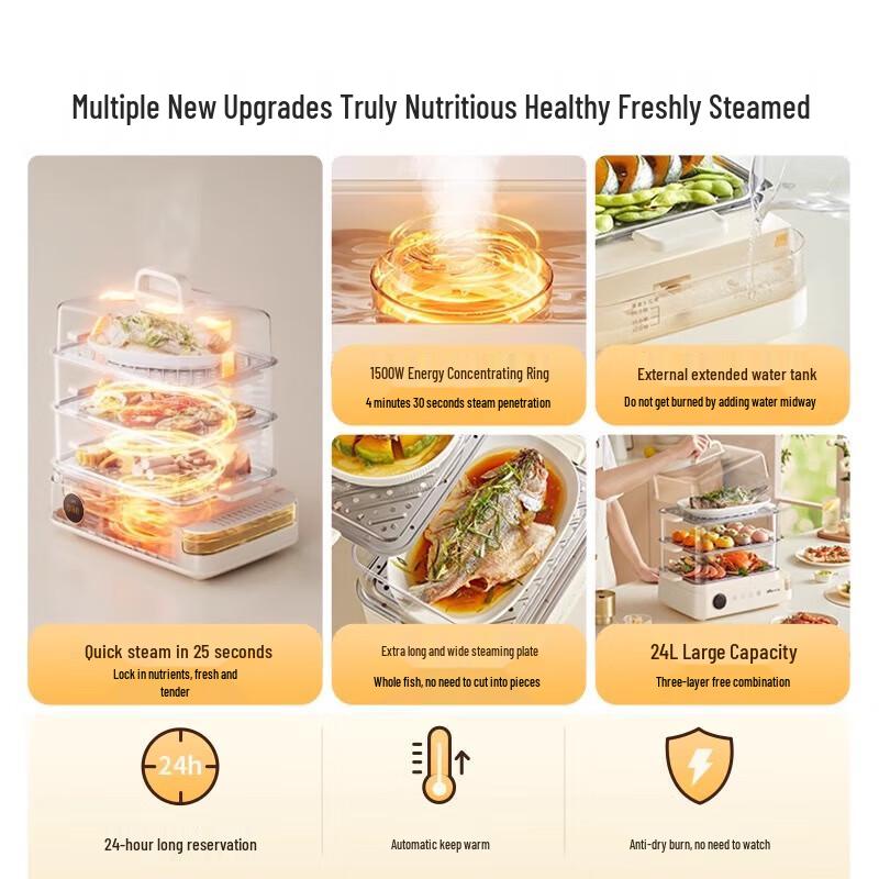 Bear Multifunctional 24L 3-Tier Electric Food Steamer CN plug (adapter included)