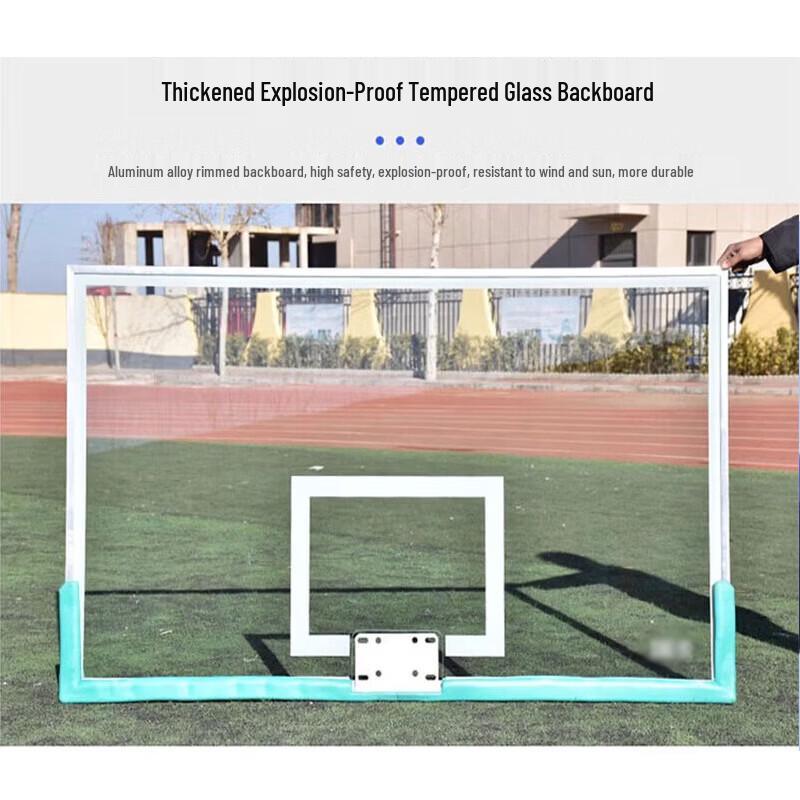 Longdun Standard Basketball System