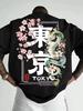 Tokyo Japanese Kanji Dragon & Cherry Blossoms Graphic T-and Kids Tshirt Men Women Watercolor Art Casual Short Sleeve Cotton Tops
