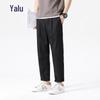 Yalu Men's Cooling Ice Silk Bamboo Fiber Straight-Leg Casual Pants