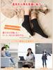 Crew Pile Odor Loose Room Cold Sweat Quick Does Not Get For Commuting To Work or 3 [CLOSEMATE] Women's Socks, Thick, Lining, Warm, Breathable,