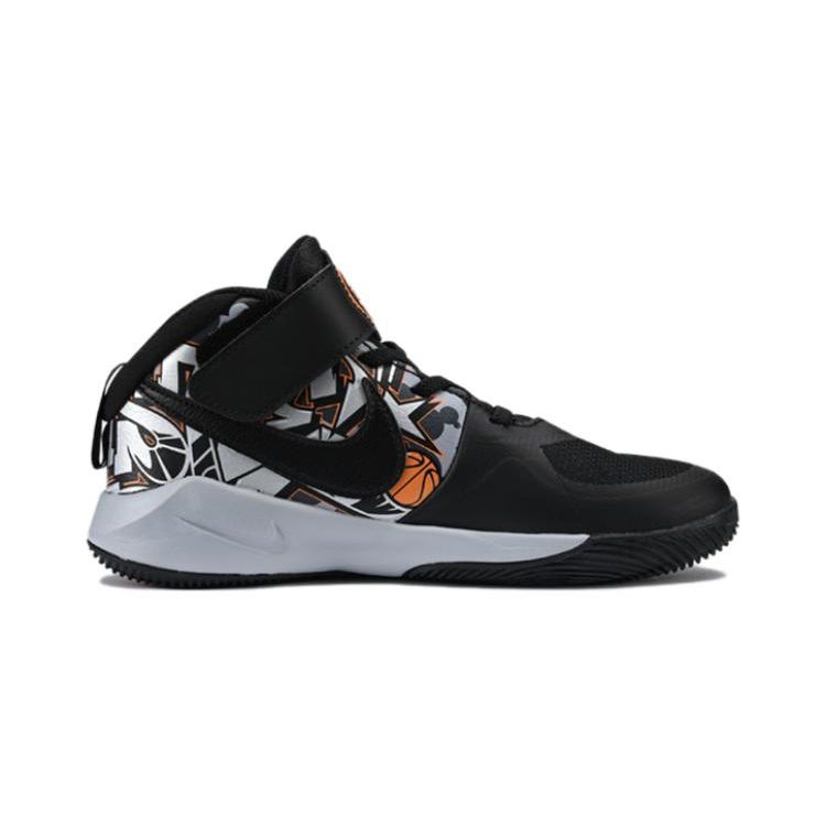 Nike Team Hustle D 9 Универсальные Удобные Нескользящие Прочные Низкие Детские Баскетбольные Кроссовки Детские кроссовки Черный Серый CQ3706-001
