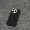 Чехол для телефона Apple iPhone 15 Pro Max из кевлара, магнитной карбоновой фибры