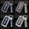 ERQY8 Car Flip Remote Key Fob Case Cover Protector Shell Bag For Skoda Octavia A5 A7 Fabia Superb Kodiaq Karoq Keychain Accessories