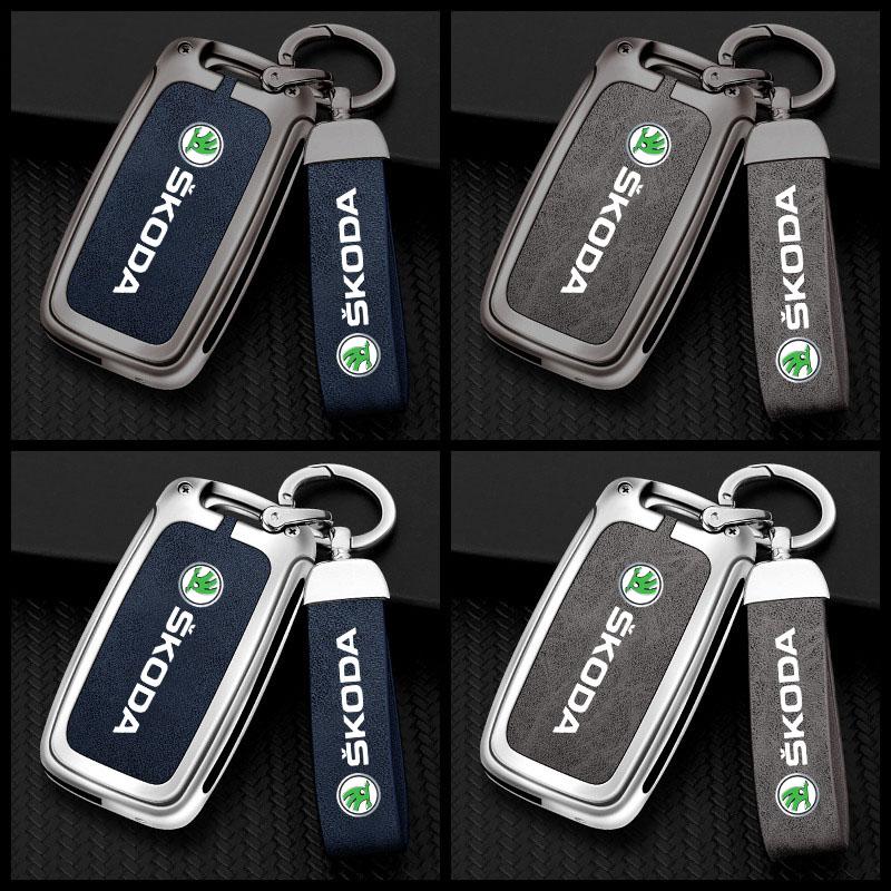 ERQY8 Car Flip Remote Key Fob Case Cover Protector Shell Bag For Skoda Octavia A5 A7 Fabia Superb Kodiaq Karoq Keychain Accessories