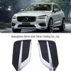 Left Front Fog Light Cover for VOLVO XC60 (2018-)
