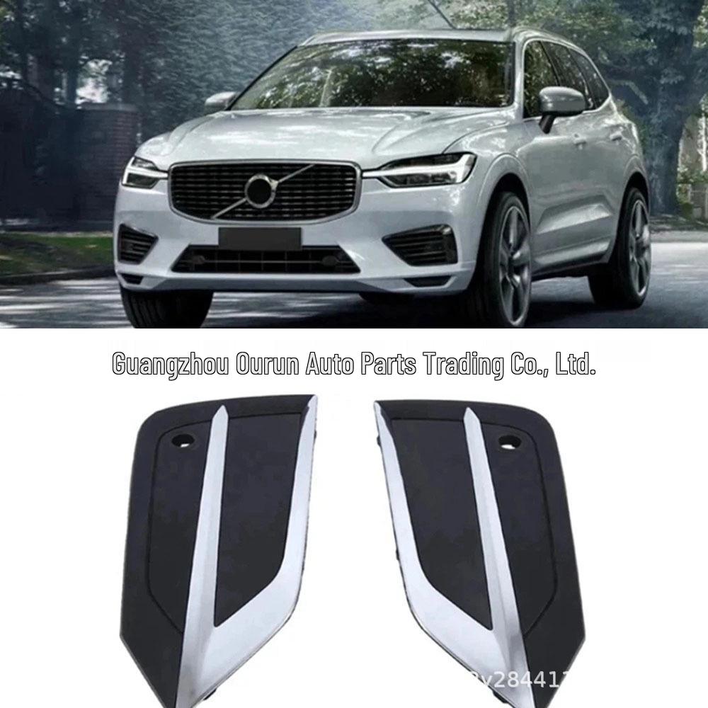 Left Front Fog Light Cover for VOLVO XC60 (2018-)