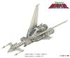 HMA Сообщение от Galactic Wars Liabe Специальный масштаб Пластиковая модель Космос 1/144 (Космический корабль)