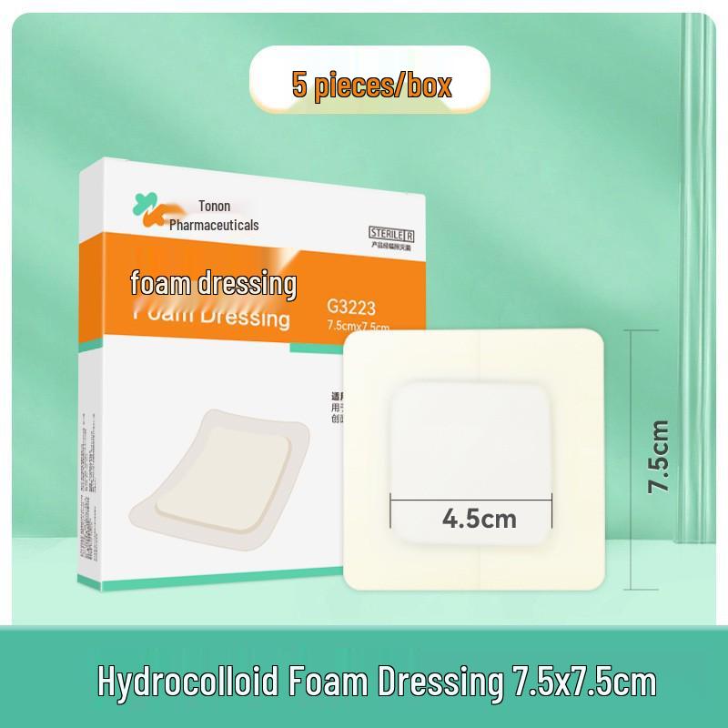 Гидроколлоидный пластырь Tuoneng против пролежней для крестцово-копчиковой области пожилых