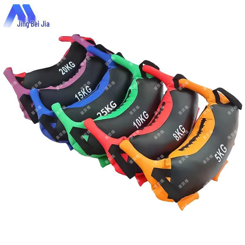 Jingbeijia Power Sandbag Bulgarian Training Bag