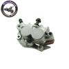 Gnyduw Front Brake Caliper For Honda CRF250R CRF250X CRF450R 2004-2017 Parts