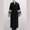 Yiduoduo Elegant Embroidered Dress with Solid Lace Cardigan 24701