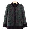 Autumn and Winter Coats Imitation Mink Velvet Festive Women Thickened Velvet Clothes Old Lady