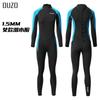 Factory 1.5mm Wetsuit Women's Long-sleeved One-piece Sun-proof Warm Cold-proof Surfing Suit